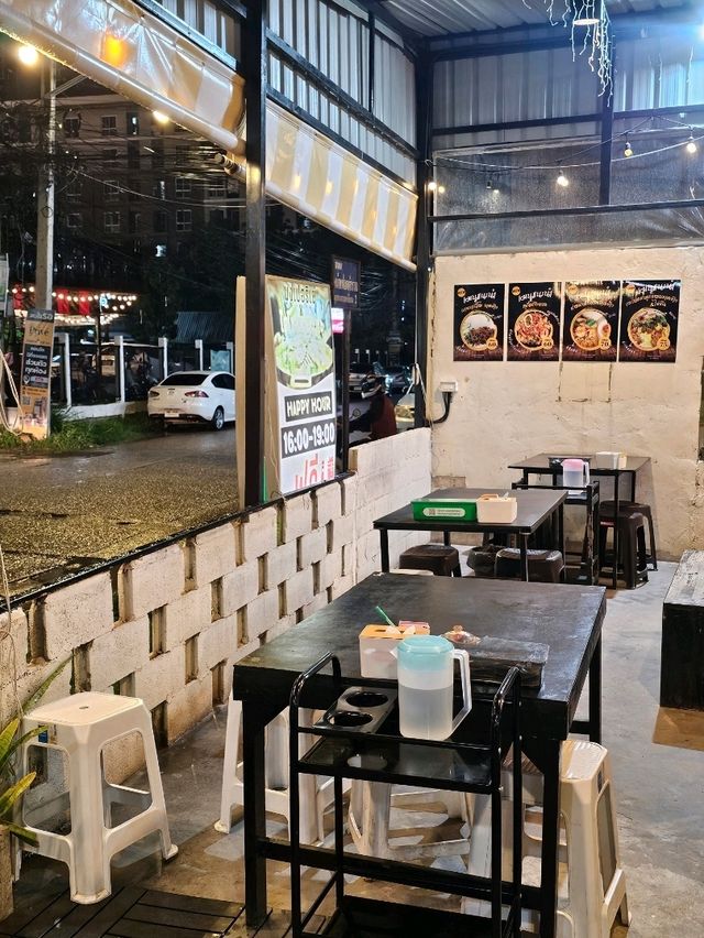 ขวัญข้าว อาหารตามสั่ง