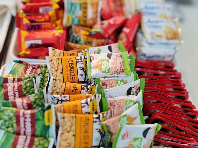 China Eastern Airlines Lounge: A Haven for a Comfortable Journey China Eastern Airlines Lounge: A Haven for a Comfortable Journey