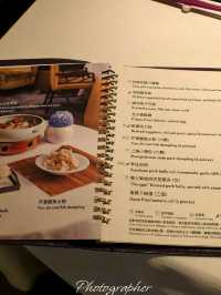 台北君悅酒店雲錦中餐廳YunJin