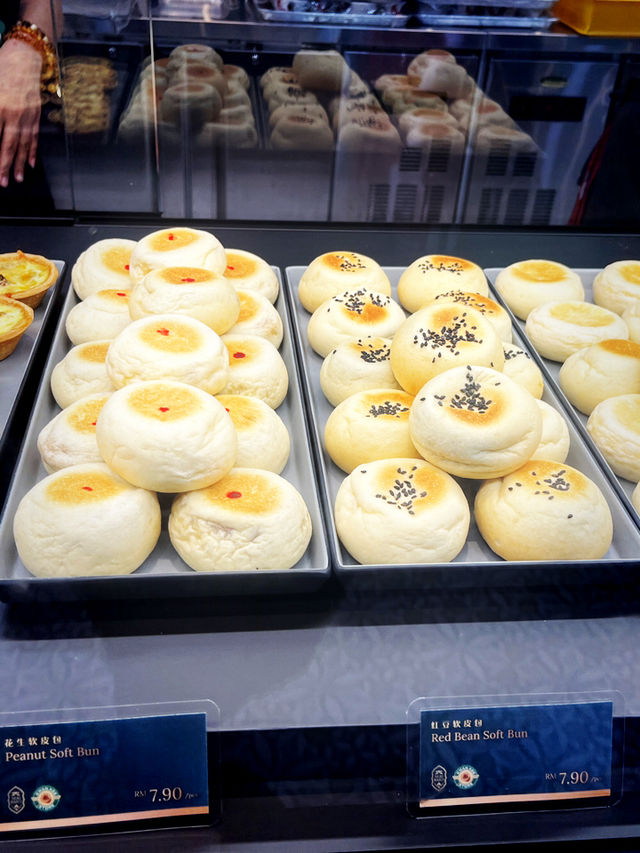 Seri Bako by Kwan Kee Store (a dessert / snack outlet specializing in nostalgic Hong Kong-style trea