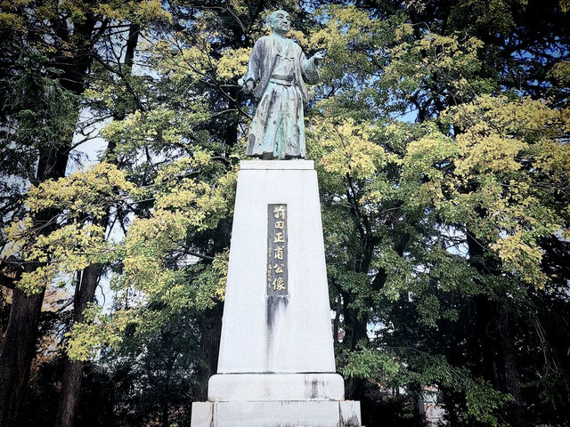 The Glass Castle: My Return to Toyama Castle