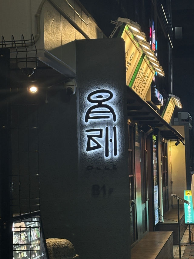 新大久保で行列の絶えない韓国料理屋さん"olle"🥩