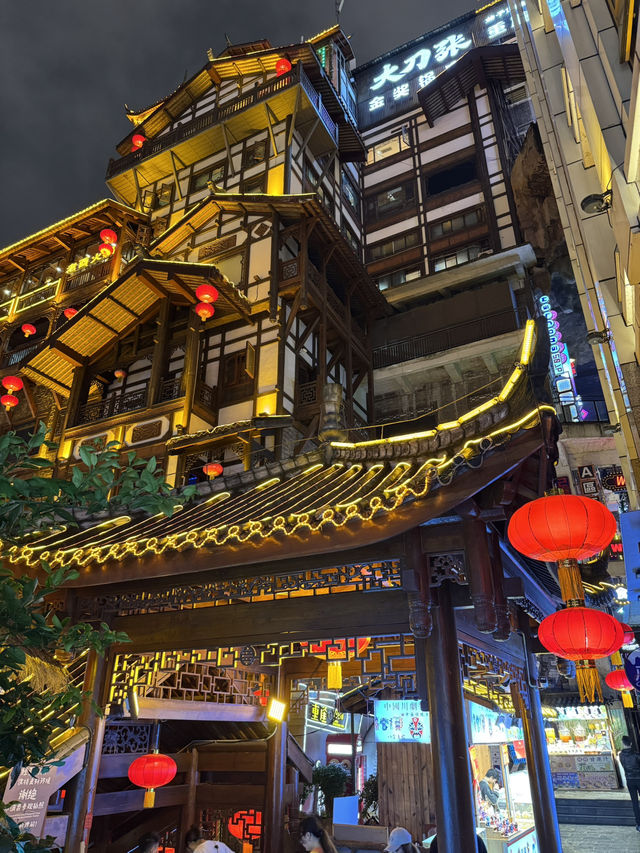 Hongya Cave Nights🌙  
