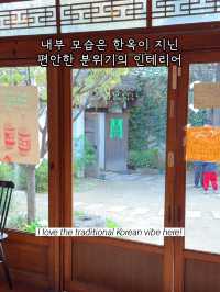 ๐ ๊ฒฝ์ฃผ ํฉ๋ฆฌ๋จ๊ธธ ๋ง์ง โ ๋๋ฆฌ ๊ฐ๋น์ฐ