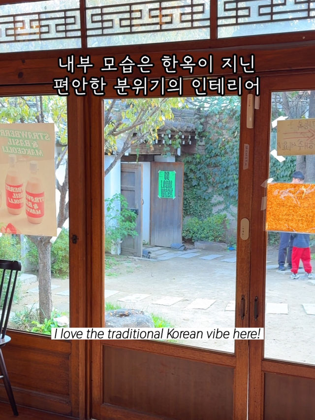 ๐ ๊ฒฝ์ฃผ ํฉ๋ฆฌ๋จ๊ธธ ๋ง์ง โ ๋๋ฆฌ ๊ฐ๋น์ฐ ๐ ๊ฒฝ์ฃผ ํฉ๋ฆฌ๋จ๊ธธ ๋ง์ง โ ๋๋ฆฌ ๊ฐ๋น์ฐ