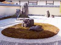 The Solo Return: Ryogen-in's Deeper Zen