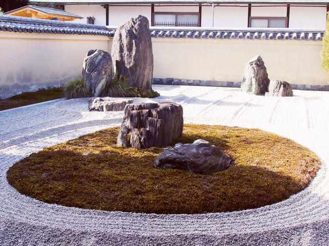 The Solo Return: Ryogen-in's Deeper Zen The Solo Return: Ryogen-in's Deeper Zen