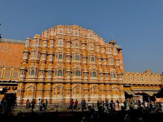 Palace Wonders Trip.com✨  