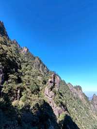 Majestic and Picturesque Mount Sanqing