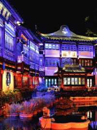 Shanghai Yuyuan Garden’s Dazzling Winter Light Show Guide 💜✨