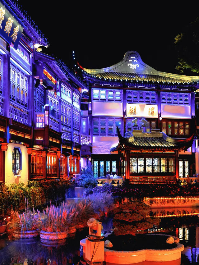 Shanghai Yuyuan Garden’s Dazzling Winter Light Show Guide 💜✨ Shanghai Yuyuan Garden’s Dazzling Winter Light Show Guide 💜✨