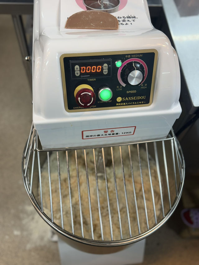 【調布/ドーナツ工場で1日店員】 穴場スポット。オーガニック🍩屋さんでお仕事体験できるんたよ♡