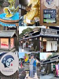 名古屋必打卡！金鯱橫丁穿越江戶時空的美食秘境🏯