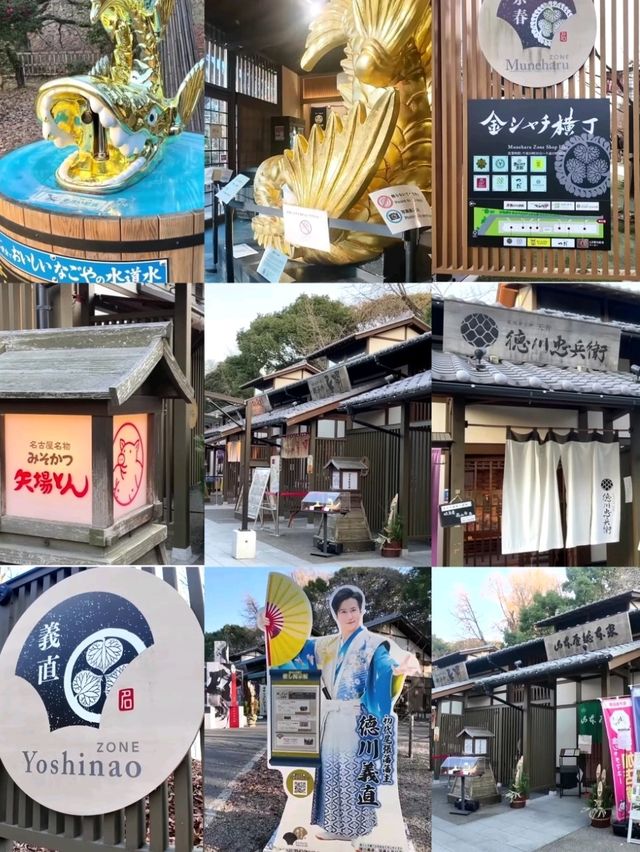 名古屋必打卡！金鯱橫丁穿越江戶時空的美食秘境🏯