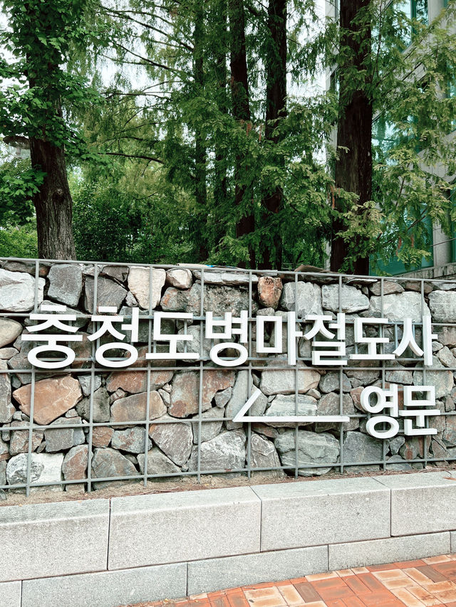 ๐ณ๐ฌๆธ
ๅท้ๆฃตๆจนๅคช็ด
ไบ๏ผ900ๆญฒ้ๆ๏ผใ้ปๆๆฆฎ่ใๆๆๅฐ๏ผๆฐๅๆ็ตไบ๏ผ๐ฌ๐ณ ๐ณ๐ฌๆธ
ๅท้ๆฃตๆจนๅคช็ด
ไบ๏ผ900ๆญฒ้ๆ๏ผใ้ปๆๆฆฎ่ใๆๆๅฐ๏ผๆฐๅๆ็ตไบ๏ผ๐ฌ๐ณ