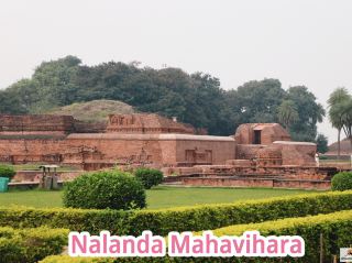 Nalanda Mahavihara