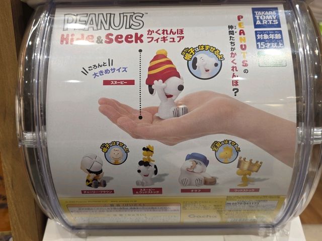 ​🍜 구마모토 여행: 흑마늘 라멘 호로록 & 아뮤플라자 원피스 성지순례! (ft. 아소산)