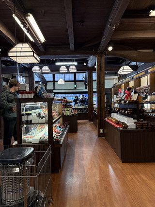 🎁🍶 SOUVENIR SHOP SANGAWAYA KEYAKITEN