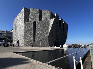 Saitama | Kadokawa Musashino Museum: A Pilgrimage for Anime Fans.