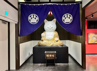 New Attraction in Yufuin: "Nyan Nyan Ji Branch" Opens - 2-Meter-Tall Adorable Giant Cat Buddha Enters Oita.