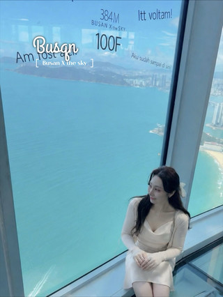 부산 여행에서 이 뷰는 꼭 봐야 해요 🌊✨