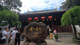 上海豫園必遊攻略✨