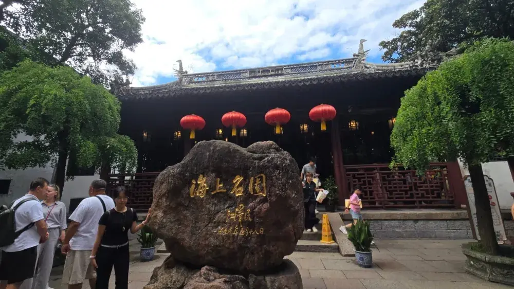 上海・豫園(ヨエン)完全攻略ガイド。