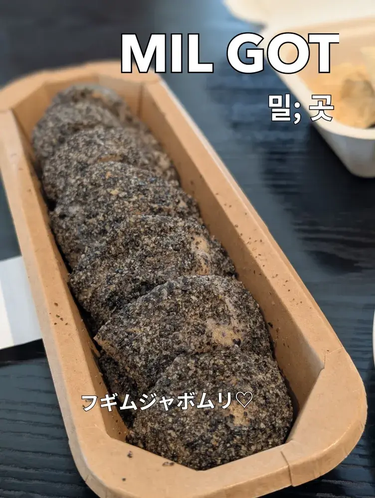 富平カントン市場🤗