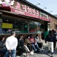 여행가는달 제주시의 해장국 맛집 우진해장국