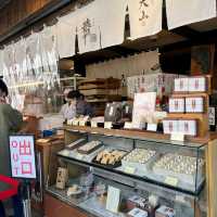 The Dazaifu Tenmangu Shrine