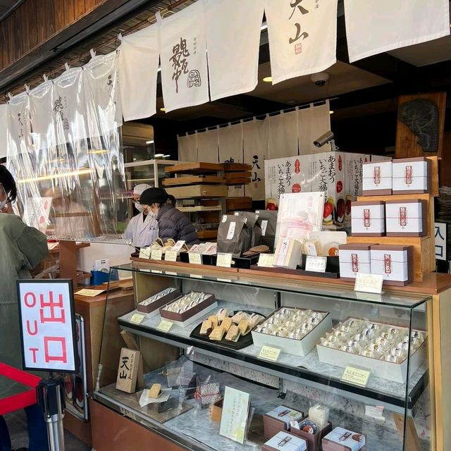 The Dazaifu Tenmangu Shrine