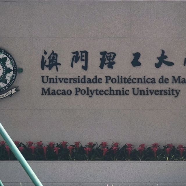 A summary about my trip to Macau