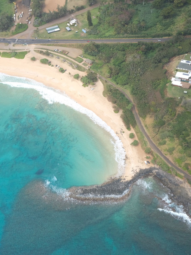 The magnificent Nā Pali Coast, Kaua'i