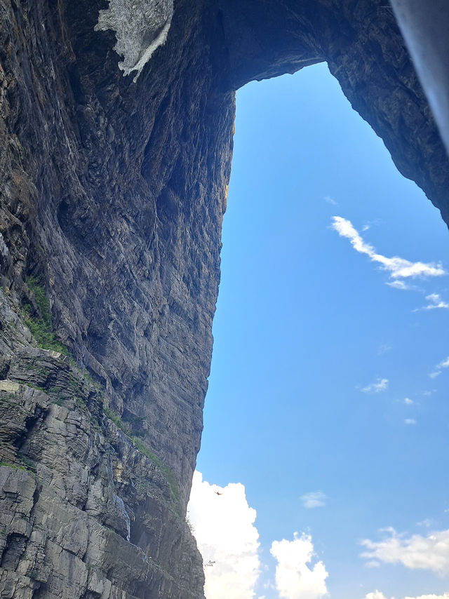 Tianmen Mountain