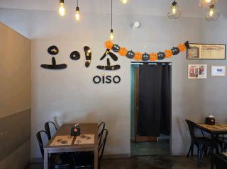 🇨🇱[Santiago] K-Food in Santiago, Oiso