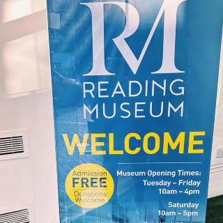 🏛️Enjoy the ancient charm: Timeless craftsmanship in the Reading Artrium Gallery
