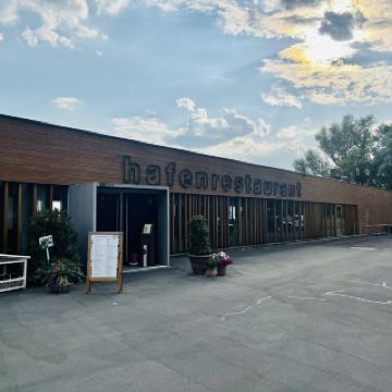 瑞士楚格 Hafenrestaurant