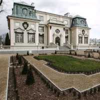 The Lubomirski Summer Palace in Rzeszów