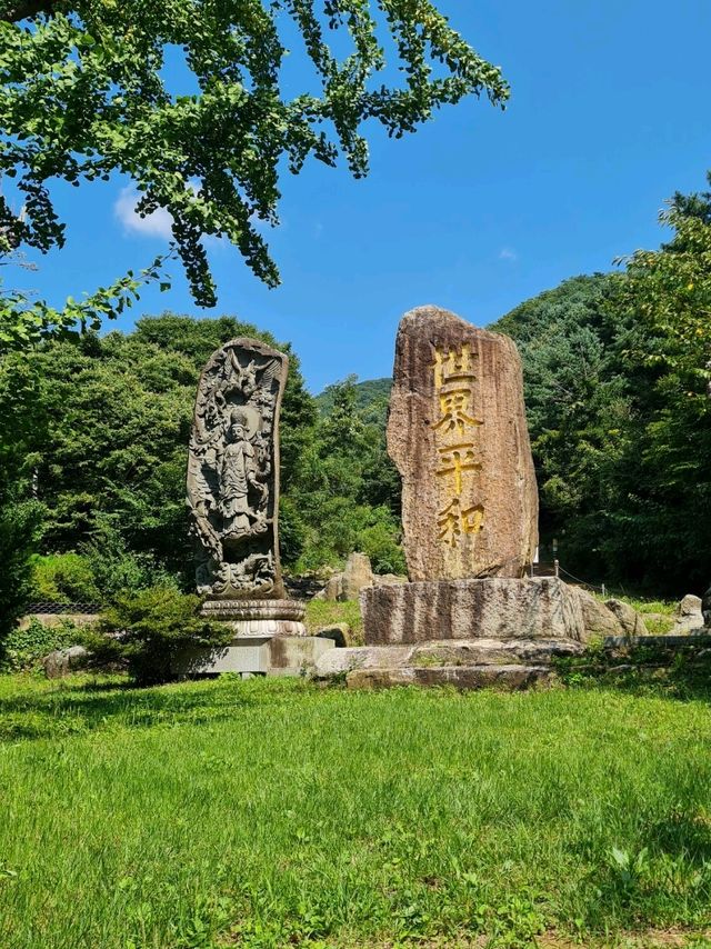 Gamaksan suspension bridge