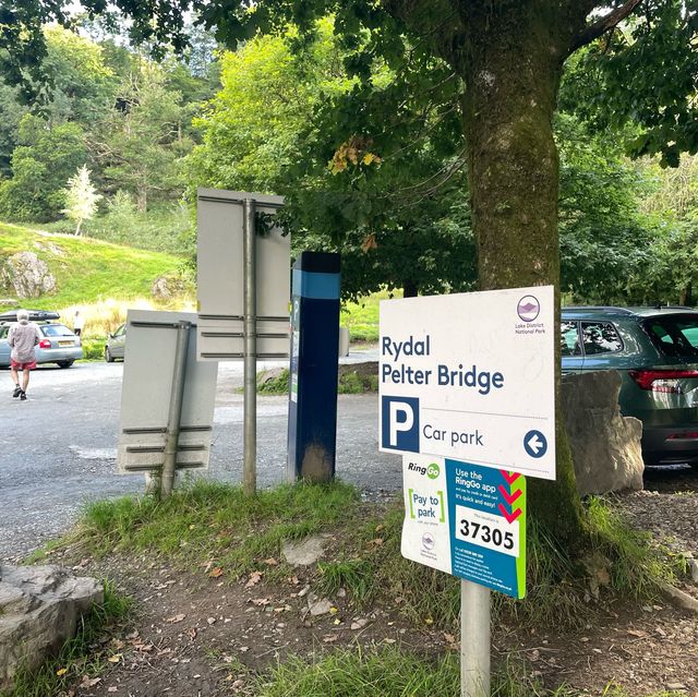 英國湖區 Lake District - Rydal Cave 湖邊洞穴