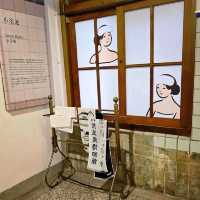 ♨️北投溫泉博物館♨️舊浴場改建的博物館