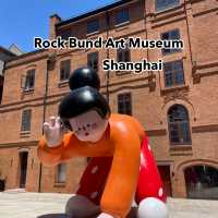 A world-class contemporary art museum in Shanghai.