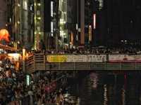 Osaka 2 Days Travel Guide 