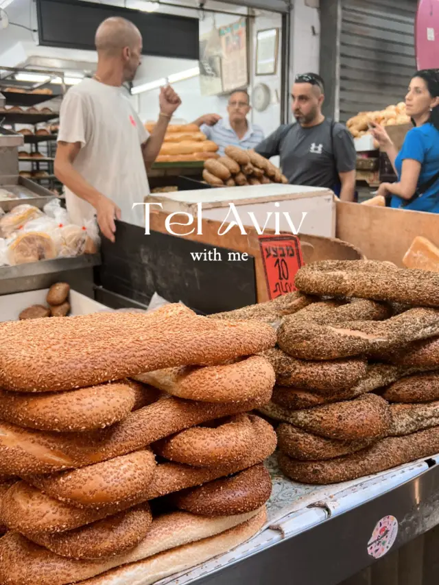 Tel Aviv: Hummus, Heatwaves & Hot People