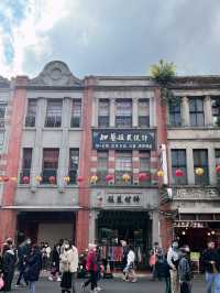 老屋、香料與笑聲：台北迪化街散步日記
