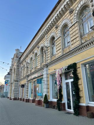 Kishinev City Tour