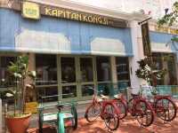 “Peranakan Charm: Insta-Worthy Boutique with Warm Service”