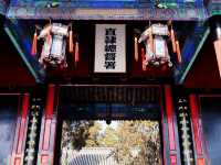 Baoding: A City of History Beneath Quiet Walls