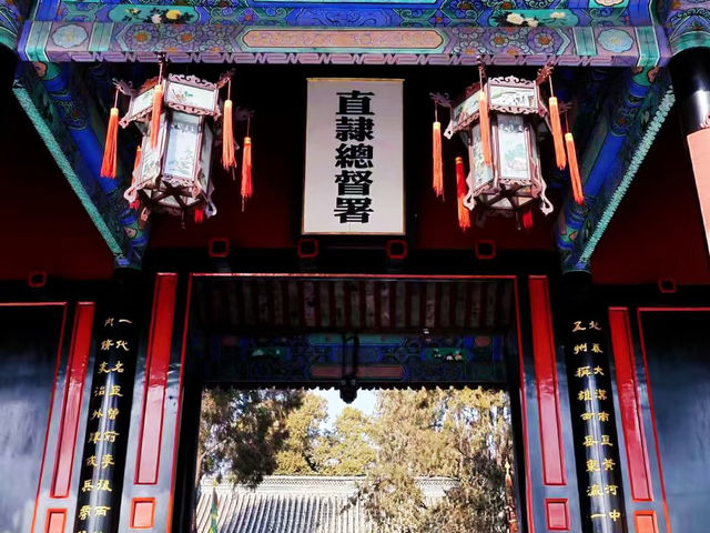 Baoding: A City of History Beneath Quiet Walls