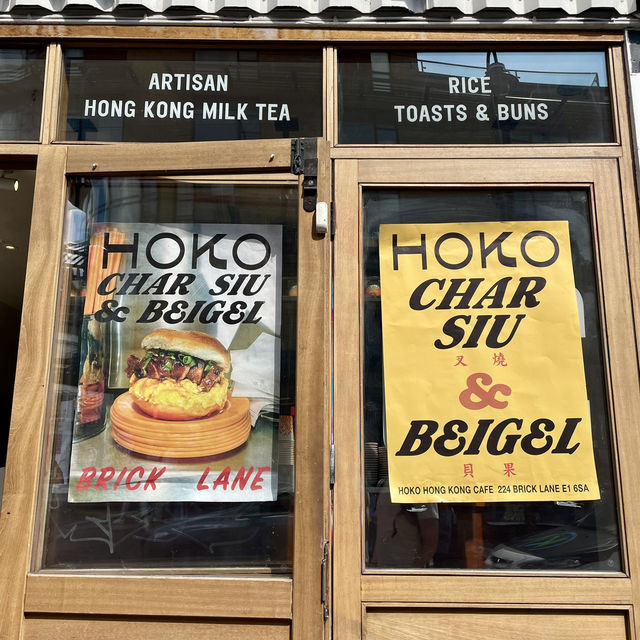 London🇬🇧Hoko Cafe☕Shoreditch: A Taste of Hong Kong in London! 🇭🇰✨